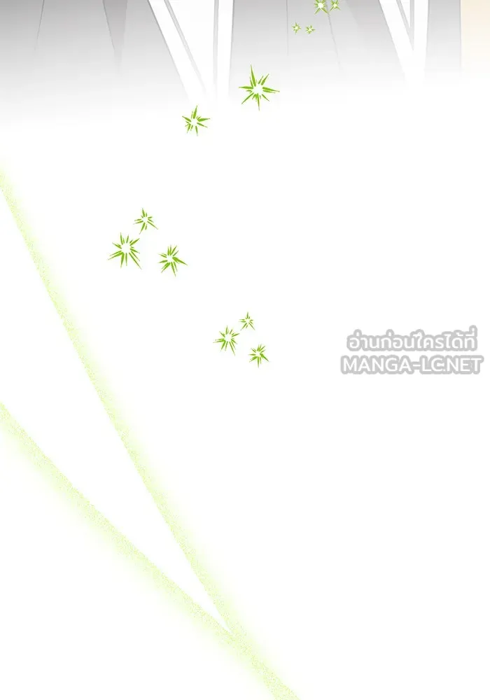 The Academy Is Doomed Chap 78 - Next Chap 79