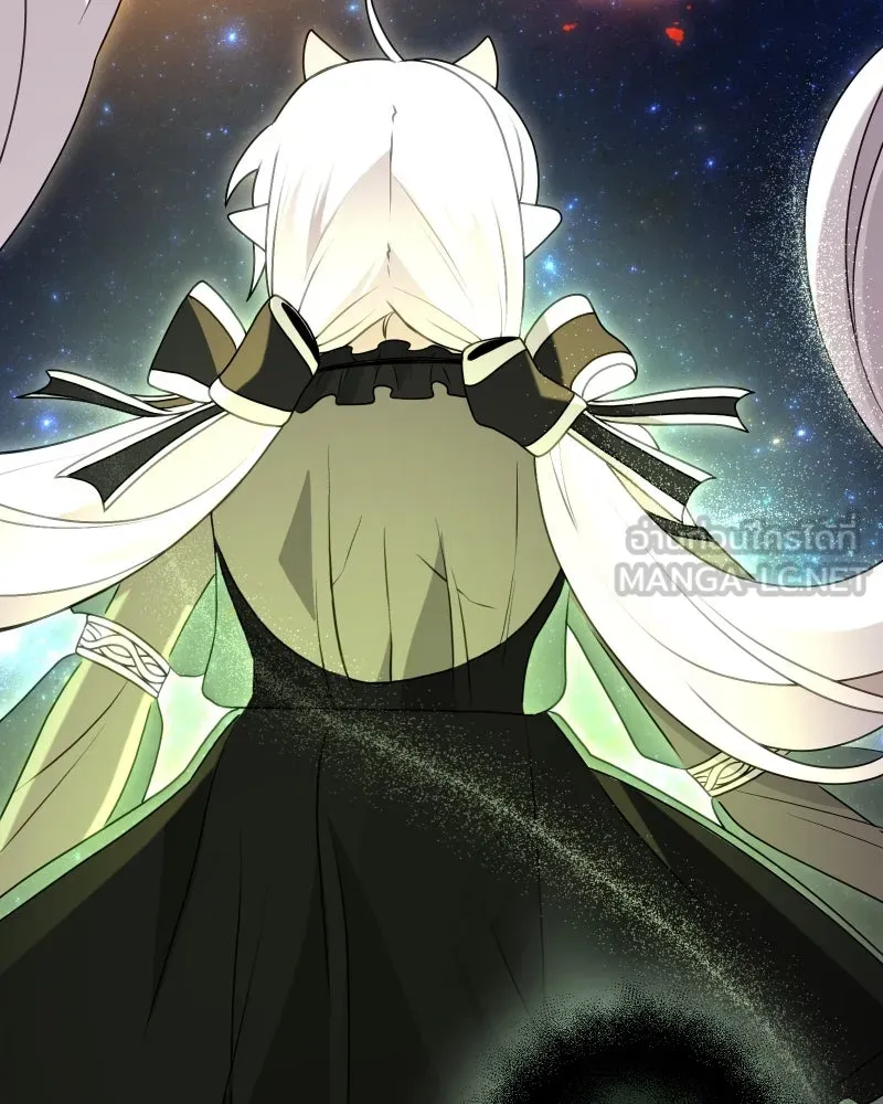 I Obtained a Mythic Item – พลิกชะตาคว้าไอเทมระดับเทพ Chap 90 - Next Chap 91