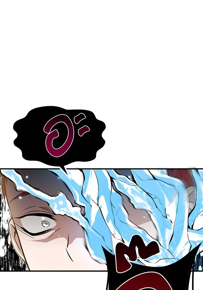 The Dark Magician Transmigrates After 66666 Years – จอมเวทเกิดใหม่ในรอบ 66666 ปี Chap 12 - Next Chap 13