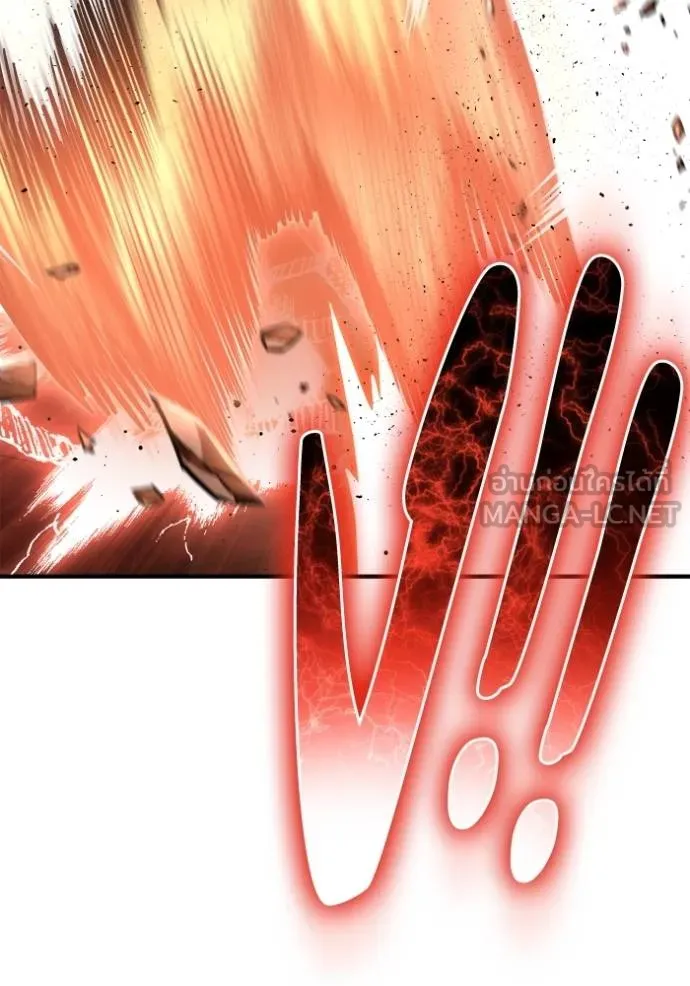 Superhuman Battlefield Chap 146 - Next Chap 147