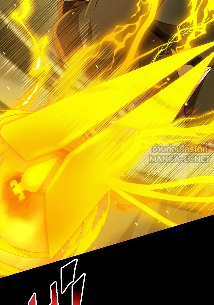 I Obtained a Mythic Item – พลิกชะตาคว้าไอเทมระดับเทพ Chap 8 - Next Chap 9