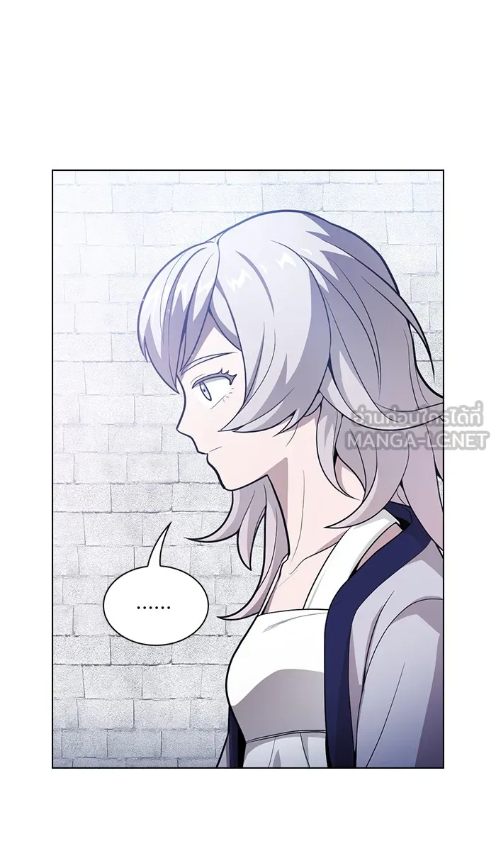 The Tutorial Tower of the Advanced Player – ผู้เล่นขั้นเทพแห่งหอคอยฝึกสอน Chap 18 - Next Chap 19