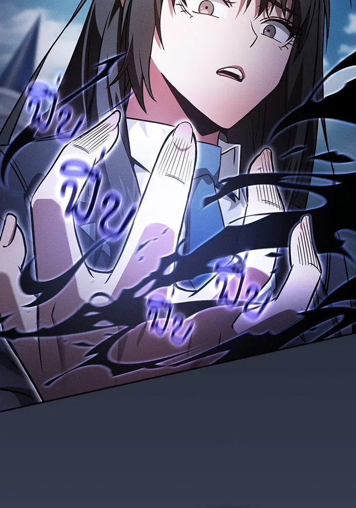 Academy’s Genius Swordmaster – นักดาบอัจฉริยะจากอะคาเดมี Chap 75 - Next Chap 76