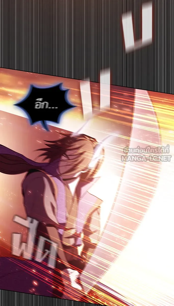 The Tutorial Tower of the Advanced Player – ผู้เล่นขั้นเทพแห่งหอคอยฝึกสอน Chap 89 - Next Chap 90