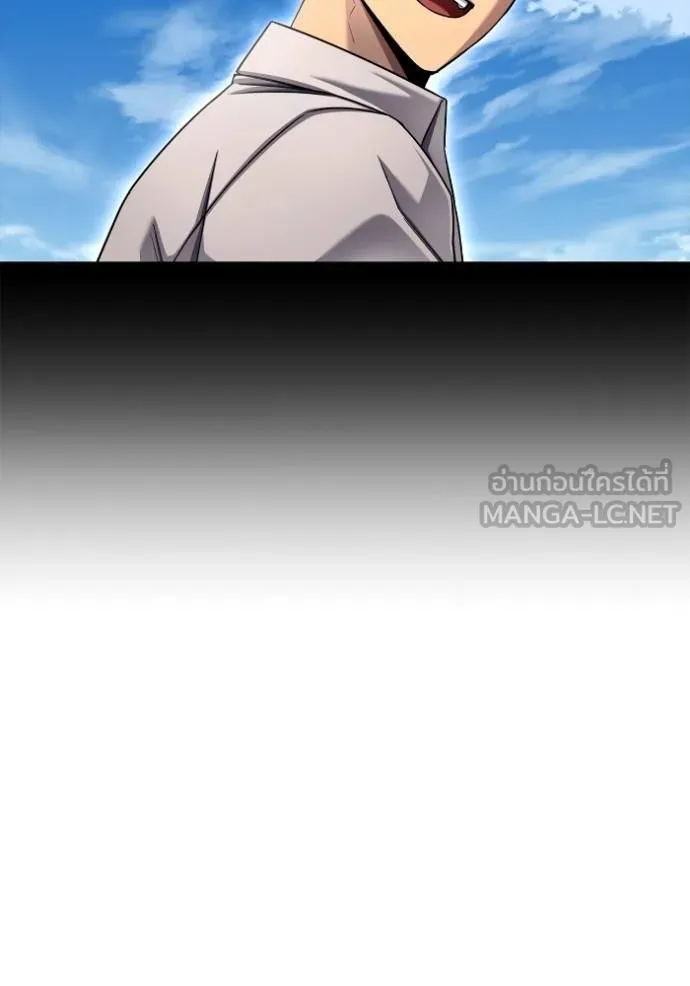 Superhuman Battlefield Chap 144 - Next Chap 145