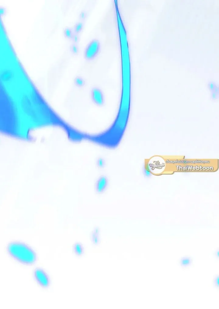 The Hero Returns Chap 105 - Next Chap 106