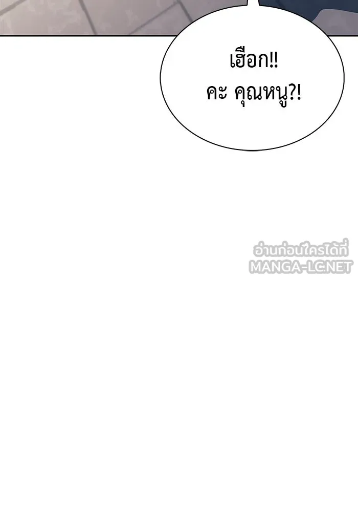 The Regressed Son of a Duke is an Assassin – ลูกชายคนเล็กของดยุกคือมือสังหาร Chap 55 - Next Chap 56