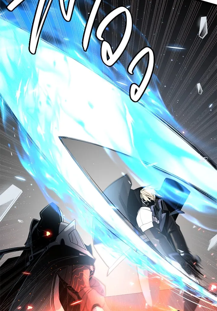 I Obtained a Mythic Item – พลิกชะตาคว้าไอเทมระดับเทพ Chap 95 - Next Chap 96