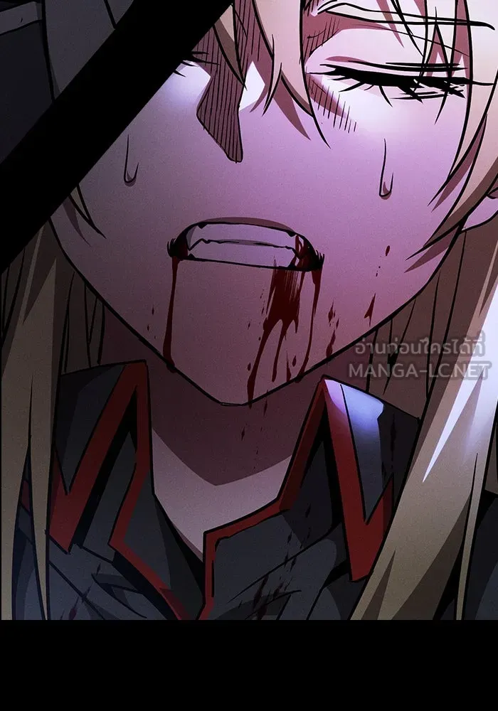 Academy’s Genius Swordmaster – นักดาบอัจฉริยะจากอะคาเดมี Chap 60 - Next Chap 61