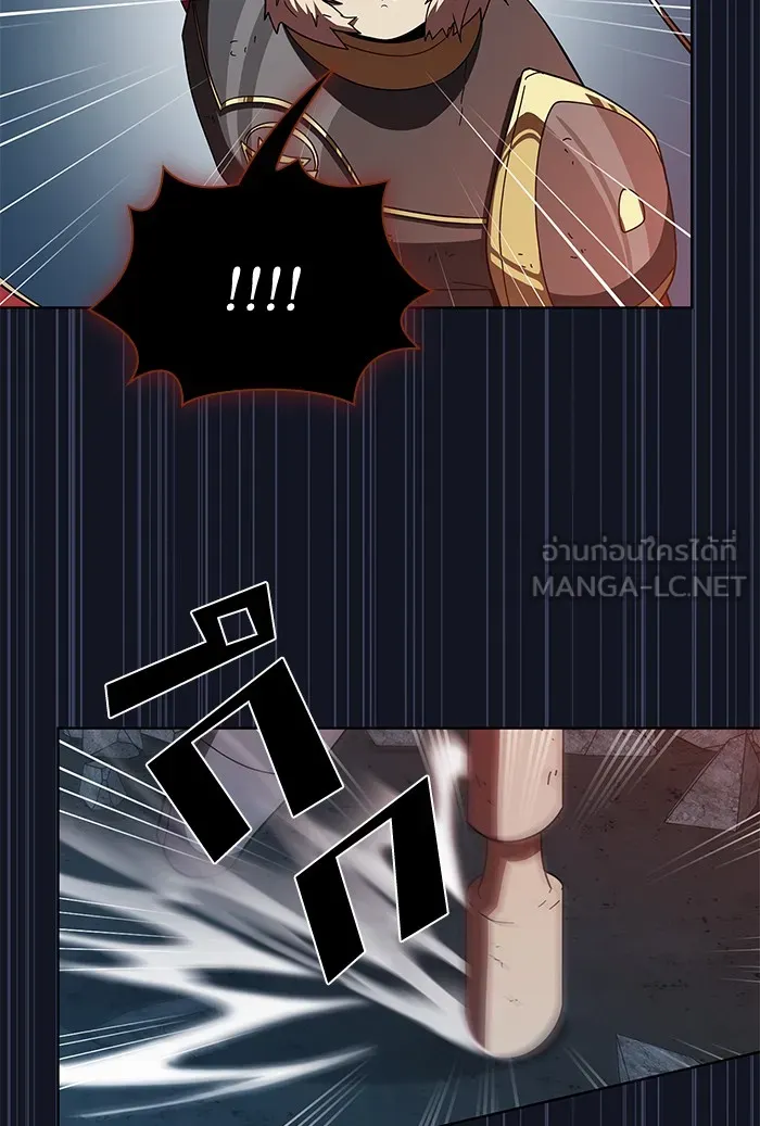 The Tutorial Tower of the Advanced Player – ผู้เล่นขั้นเทพแห่งหอคอยฝึกสอน Chap 73 - Next Chap 74