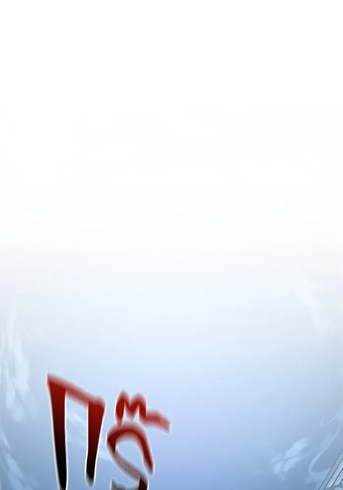 I Obtained a Mythic Item – พลิกชะตาคว้าไอเทมระดับเทพ Chap 111 - Next Chap 112