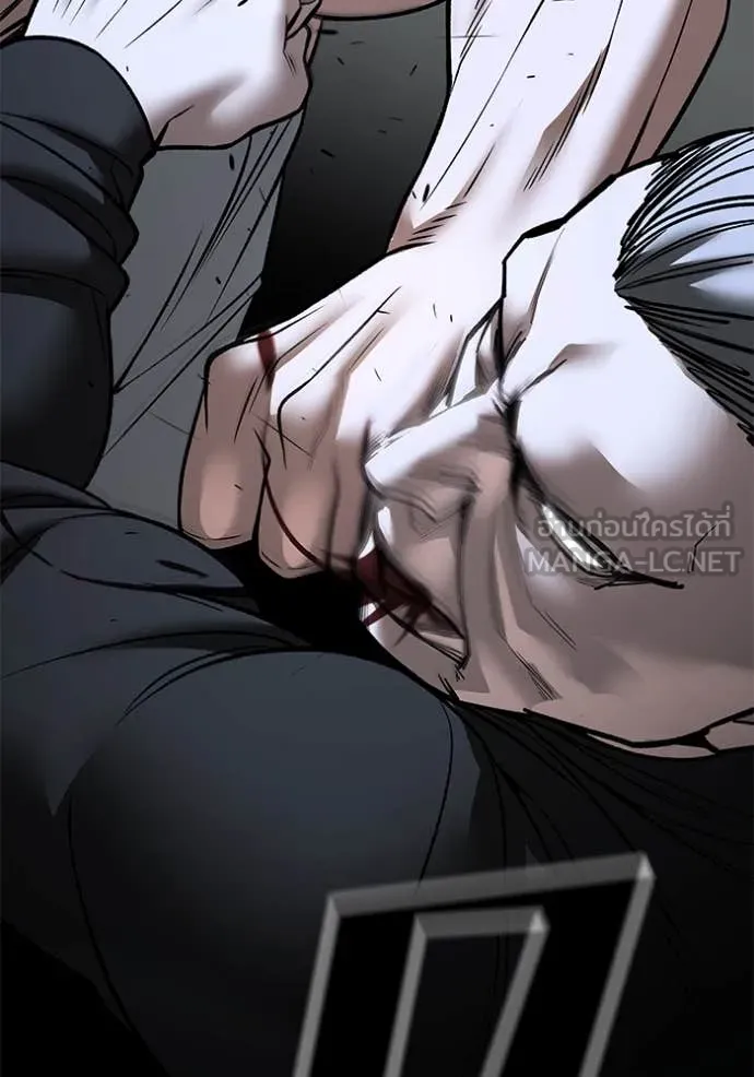 The Bully in Charge Chap 154 - Next Chap 155
