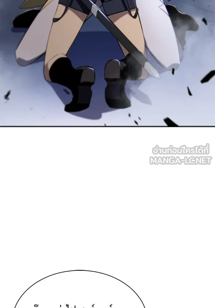 The Regressed Son of a Duke is an Assassin – ลูกชายคนเล็กของดยุกคือมือสังหาร Chap 3 - Next Chap 4