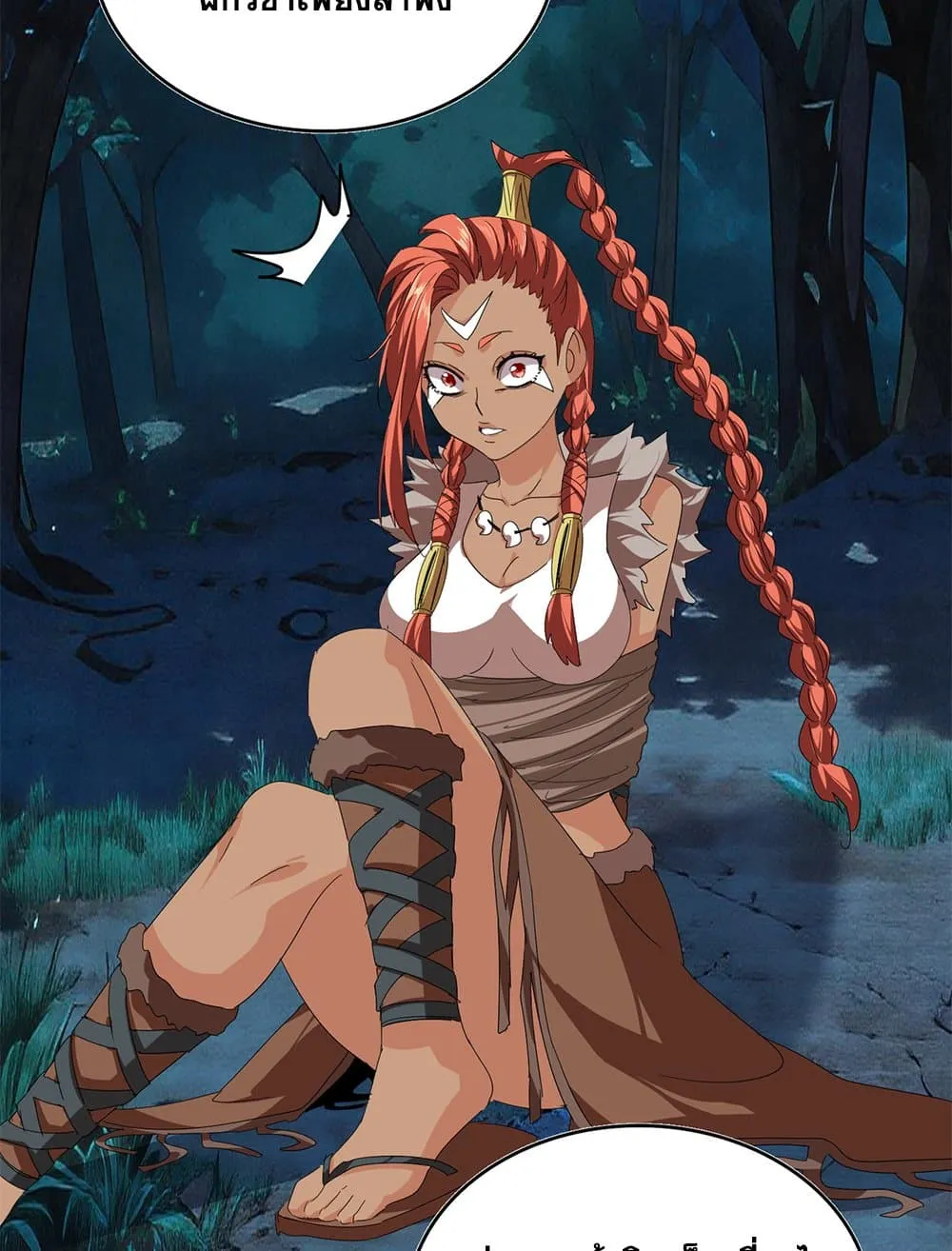 Magic Emperor Chap 850 - Next Chap 851