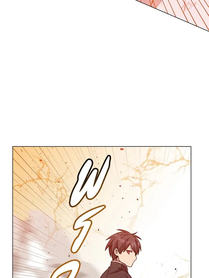 The Max Level Hero has Returned! Chap 198 - Next Chap 199