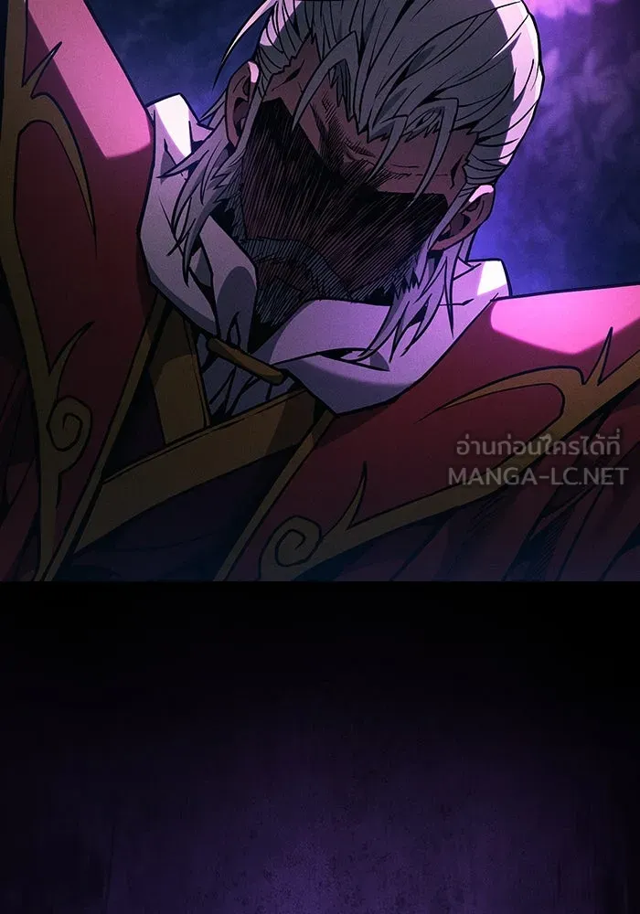 Academy’s Genius Swordmaster – นักดาบอัจฉริยะจากอะคาเดมี Chap 79 - Next Chap 80