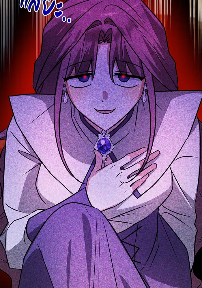 The Academy Is Doomed Chap 61 - Next Chap 62