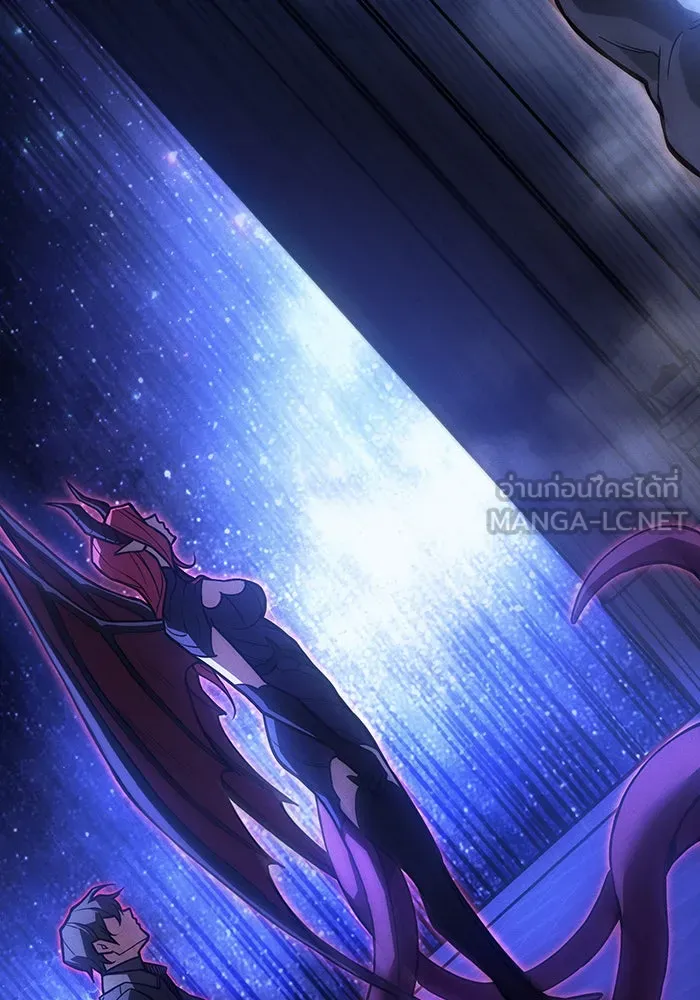 Regressing With the King’s Power – เกิดใหม่พร้อมพลังแห่งราชัน Chap 90 - Next Chap 91