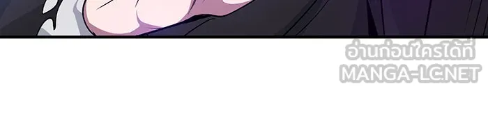 The Dark Magician Transmigrates After 66666 Years – จอมเวทเกิดใหม่ในรอบ 66666 ปี Chap 20 - Next Chap 21