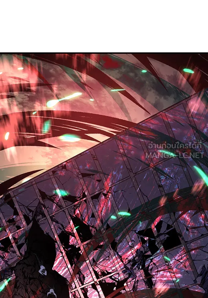 Regressing With the King’s Power – เกิดใหม่พร้อมพลังแห่งราชัน Chap 32 - Next Chap 33