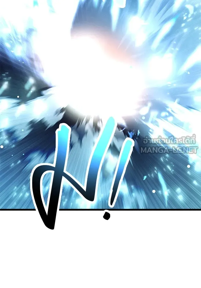 I Obtained a Mythic Item – พลิกชะตาคว้าไอเทมระดับเทพ Chap 70 - Next Chap 71