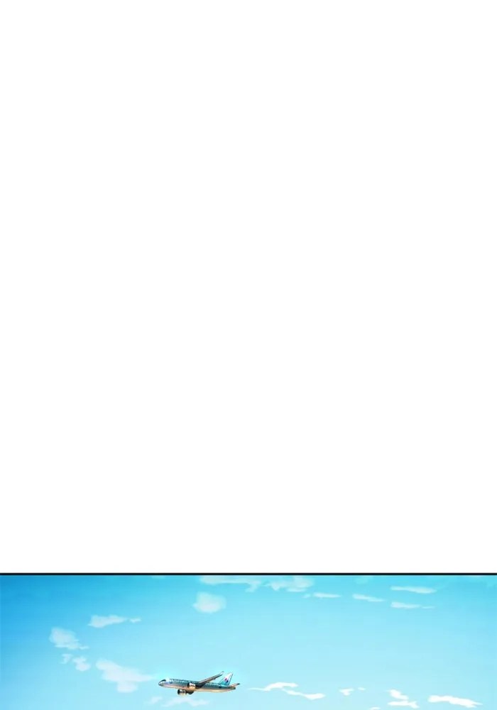 Mercenary Enrollment Chap 238 - Next Chap 239