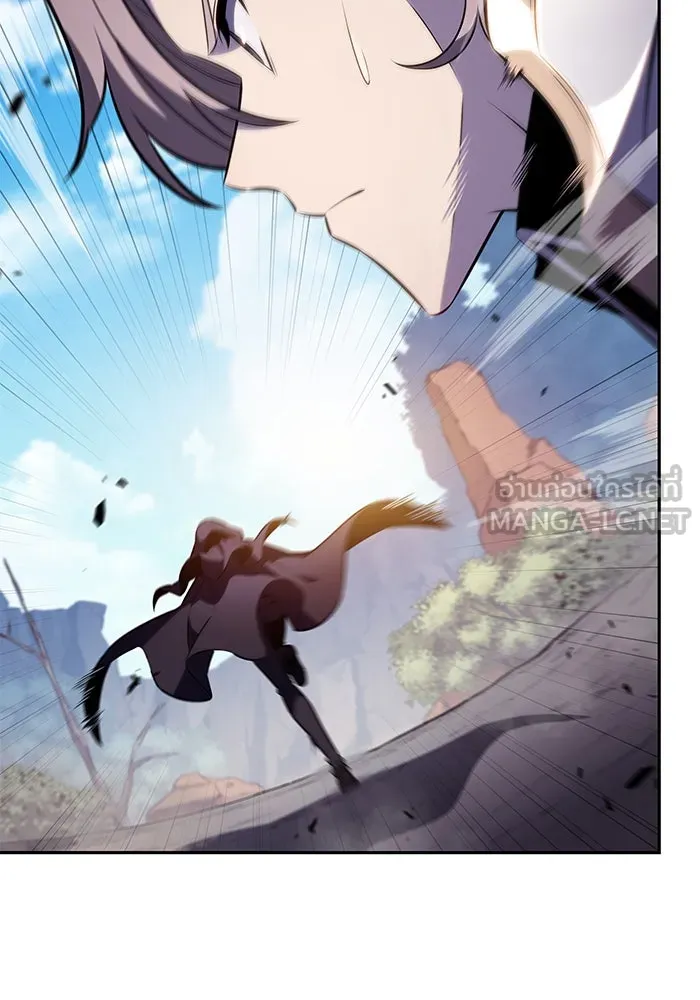 The Regressed Son of a Duke is an Assassin – ลูกชายคนเล็กของดยุกคือมือสังหาร Chap 59 - Next Chap 60