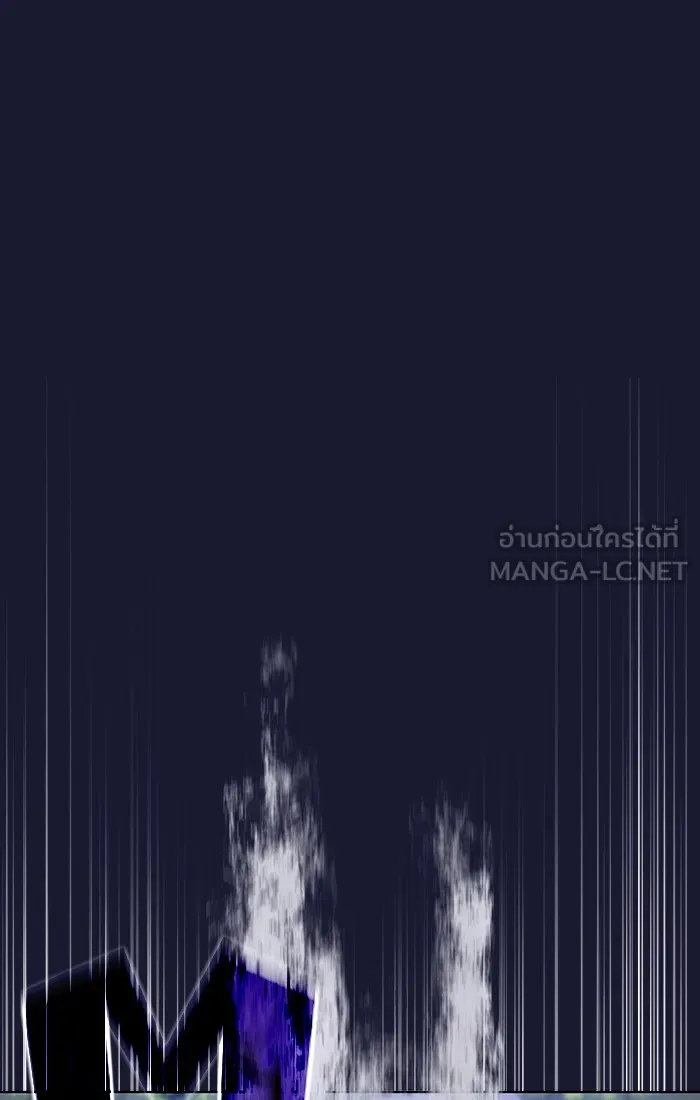 The Tutorial Tower of the Advanced Player – ผู้เล่นขั้นเทพแห่งหอคอยฝึกสอน Chap 29 - Next Chap 30