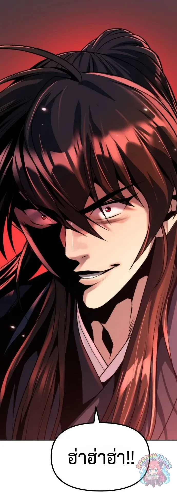Chronicles of the Demon Faction Chap 163 - Next Chap 164
