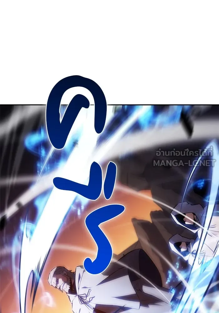 The Regressed Son of a Duke is an Assassin – ลูกชายคนเล็กของดยุกคือมือสังหาร Chap 80 - Next Chap 81