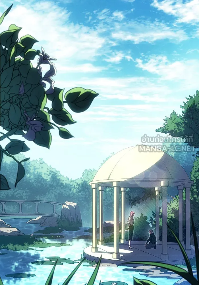 Regressing With the King’s Power – เกิดใหม่พร้อมพลังแห่งราชัน Chap 56 - Next Chap 57