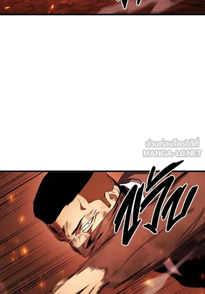 The Great War Chap 47 - Next Chap 48