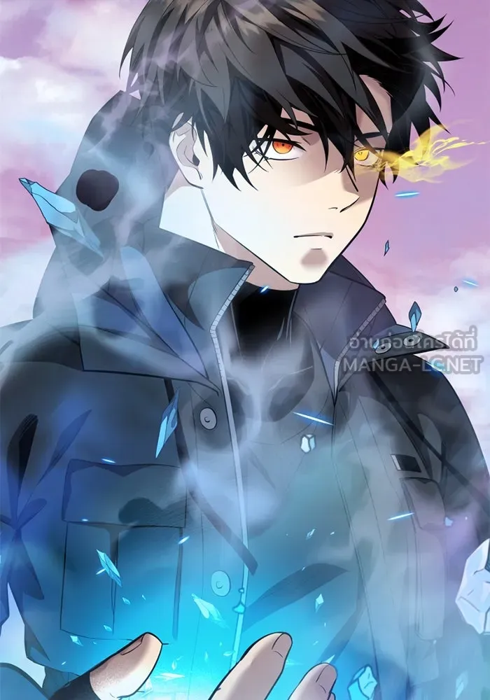 I Obtained a Mythic Item – พลิกชะตาคว้าไอเทมระดับเทพ Chap 119 - Next Chap 120