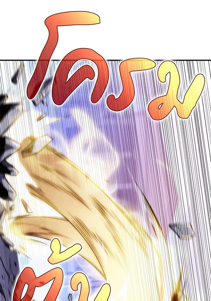 The Regressed Son of a Duke is an Assassin – ลูกชายคนเล็กของดยุกคือมือสังหาร Chap 23 - Next Chap 24