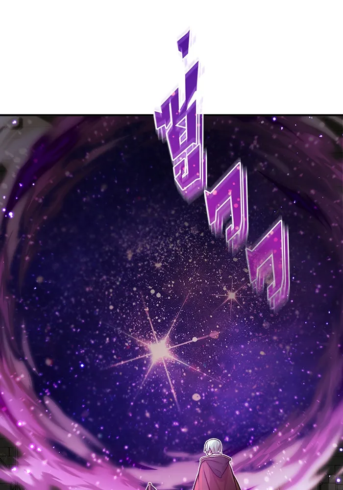 The Dark Magician Transmigrates After 66666 Years – จอมเวทเกิดใหม่ในรอบ 66666 ปี Chap 69 - Next Chap 70