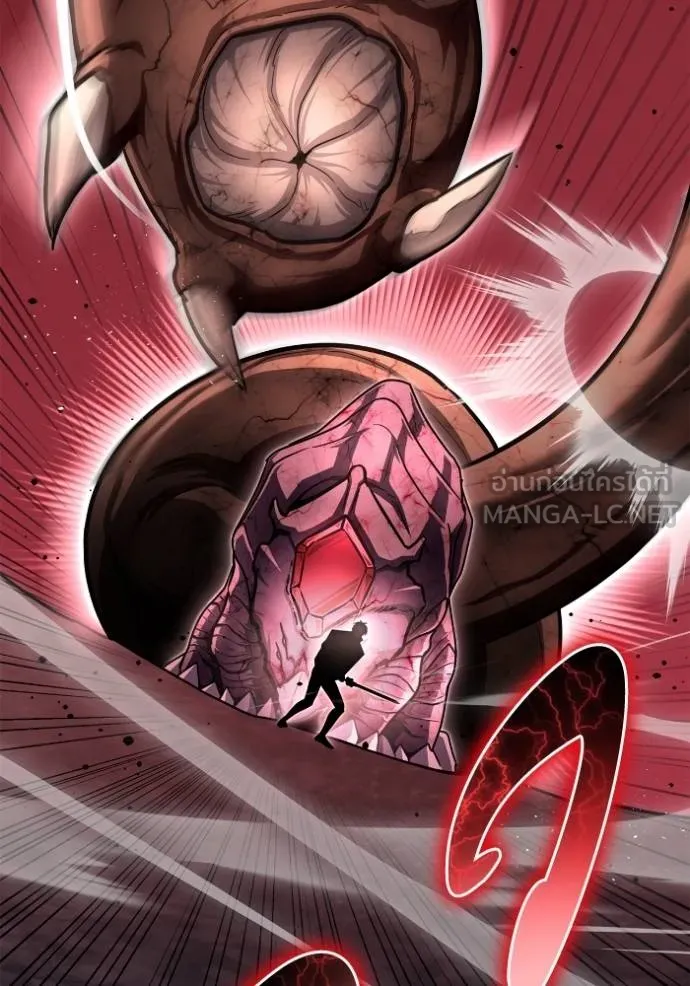 Superhuman Battlefield Chap 142 - Next Chap 143