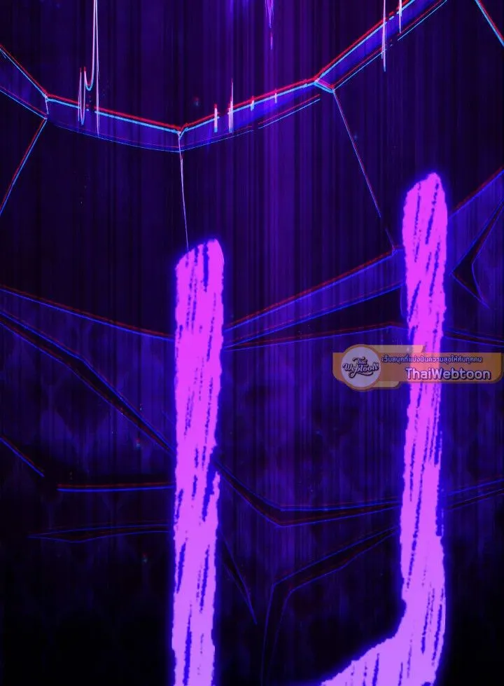 The Hero Returns Chap 97 - Next Chap 98