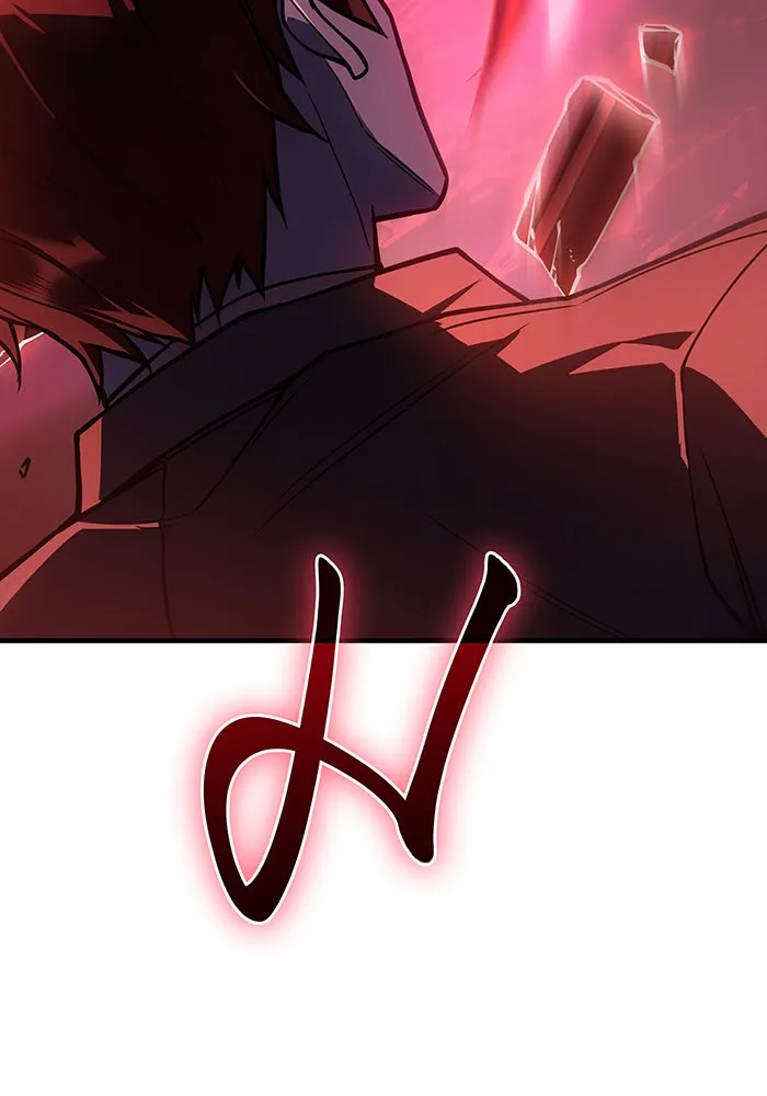 Regressing With the King’s Power – เกิดใหม่พร้อมพลังแห่งราชัน Chap 99 - Next Chap 100