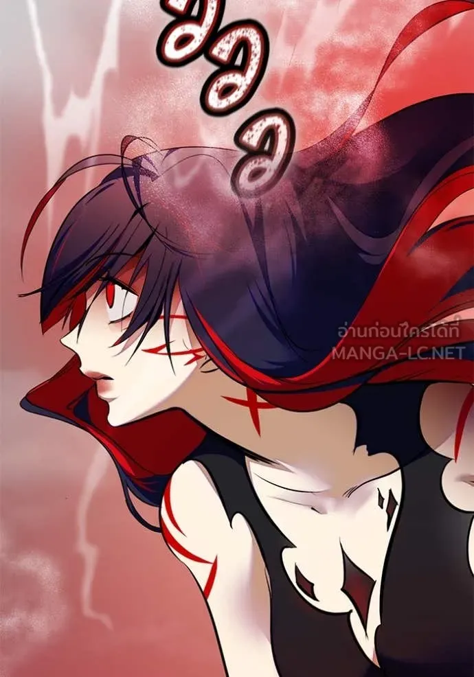 Return to Player Chap 201 - Next Chap 202