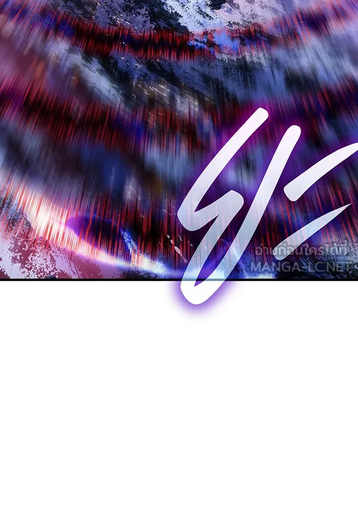 Regressing With the King’s Power – เกิดใหม่พร้อมพลังแห่งราชัน Chap 34 - Next Chap 35