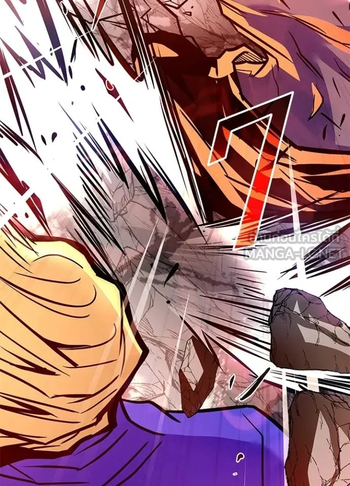 Villain To Kill Chap 210 - Next Chap 211