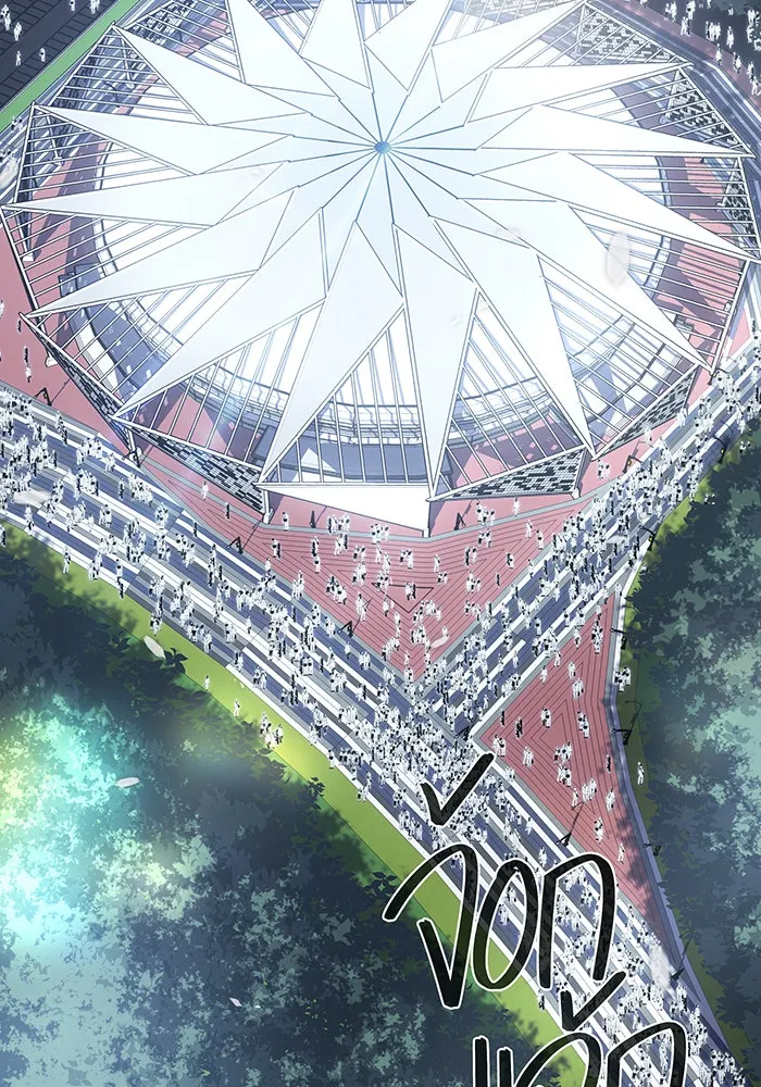 Regressing With the King’s Power – เกิดใหม่พร้อมพลังแห่งราชัน Chap 15 - Next Chap 16