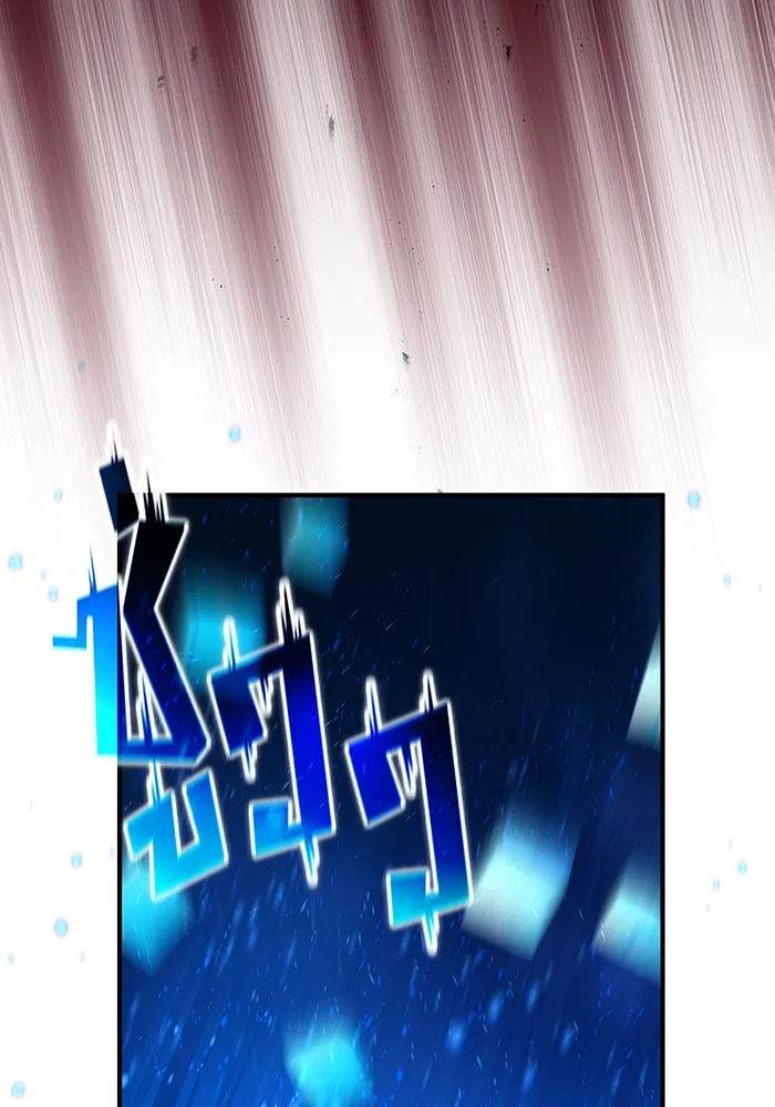 The Dark Magician Transmigrates After 66666 Years – จอมเวทเกิดใหม่ในรอบ 66666 ปี Chap 87 - Next Chap 88