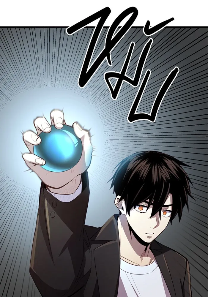 I Obtained a Mythic Item – พลิกชะตาคว้าไอเทมระดับเทพ Chap 102 - Next Chap 103