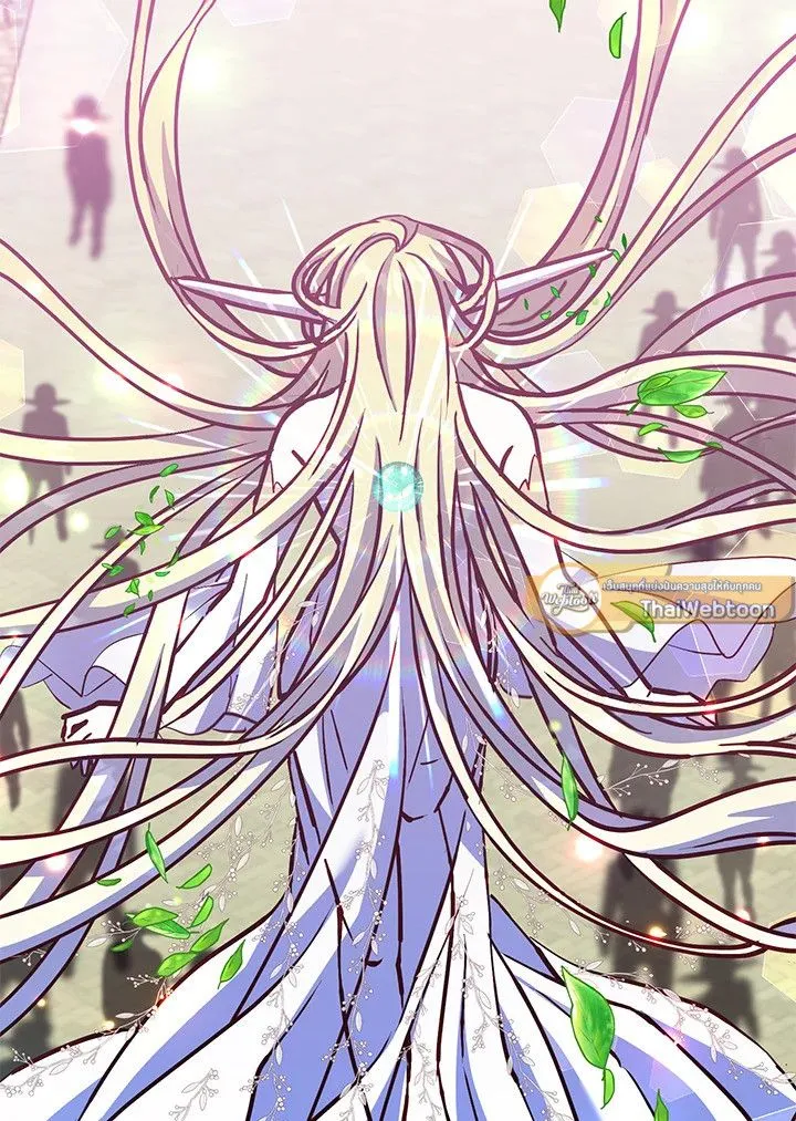 The Max Level Hero has Returned! Chap 188 - Next Chap 189