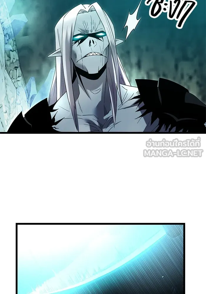 I Obtained a Mythic Item – พลิกชะตาคว้าไอเทมระดับเทพ Chap 58 - Next Chap 59