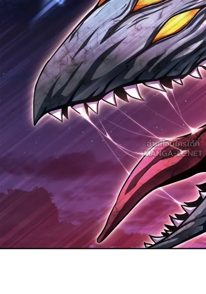 Superhuman Battlefield Chap 127 - Next Chap 128