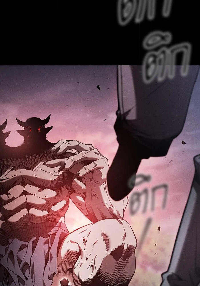 Academy’s Genius Swordmaster – นักดาบอัจฉริยะจากอะคาเดมี Chap 45 - Next Chap 46