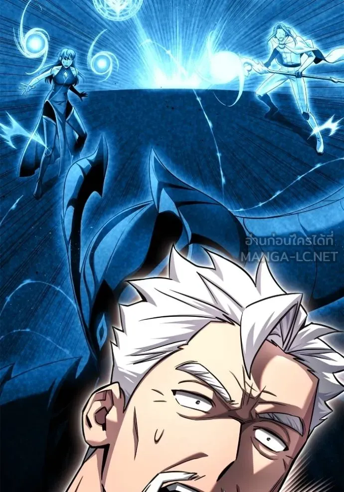 Superhuman Battlefield Chap 142 - Next Chap 143