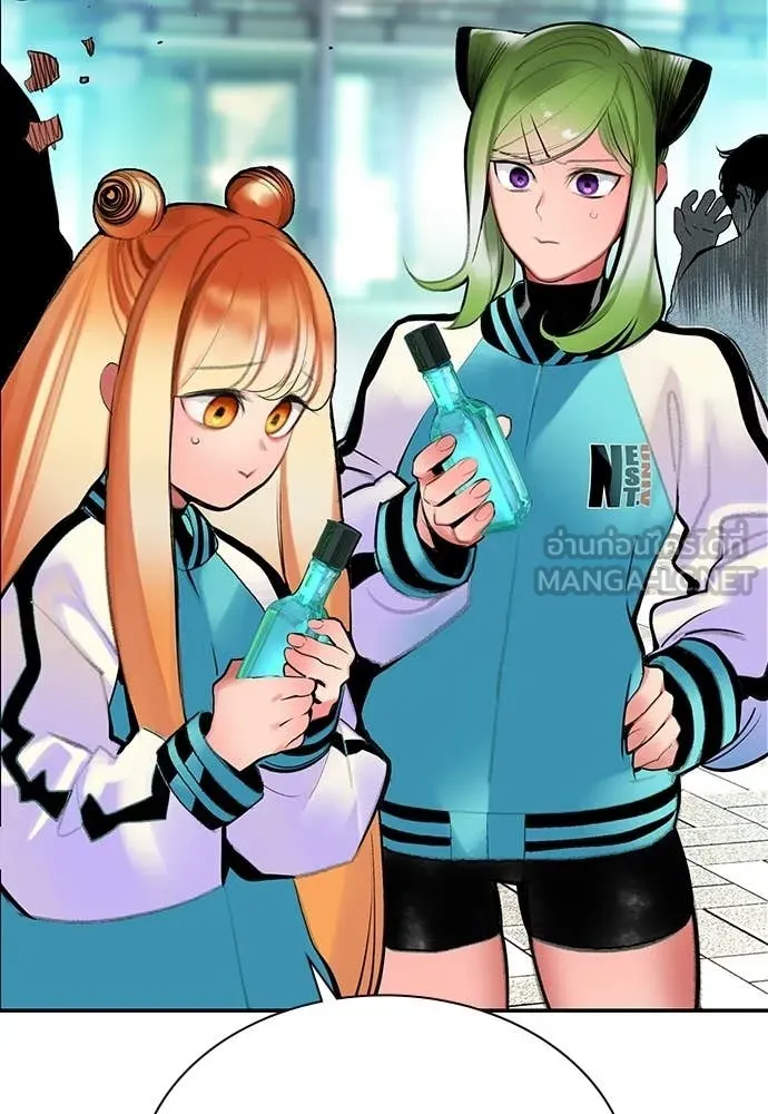 Jungle Juice Chap 177 - Next Chap 178